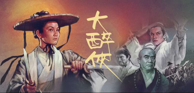 网盘动漫搜索 新番资源推荐