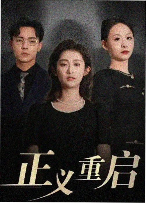 网盘搜索 考研英语全套