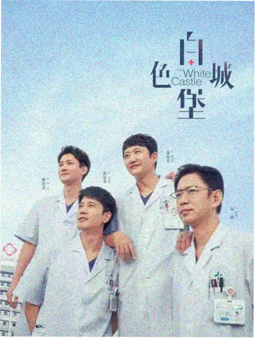 网盘搜索 摄影构图技巧